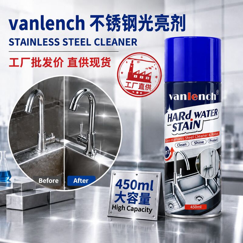 vanlench stainless steel brightener, stainless steel descaling, maintenance, renovation, kitchen sink and faucet cleaner