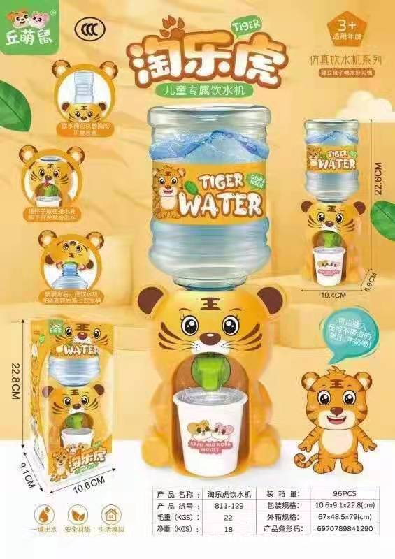 72DE5C9A28F9AC713A99FE05173BAE