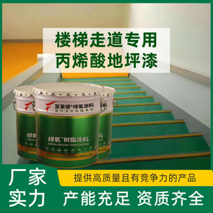 �����ߵ����ñ�ϩ���ƺ�� ̨�A������ĥ��ƺ�T�� Դ�^�S�ҹ���