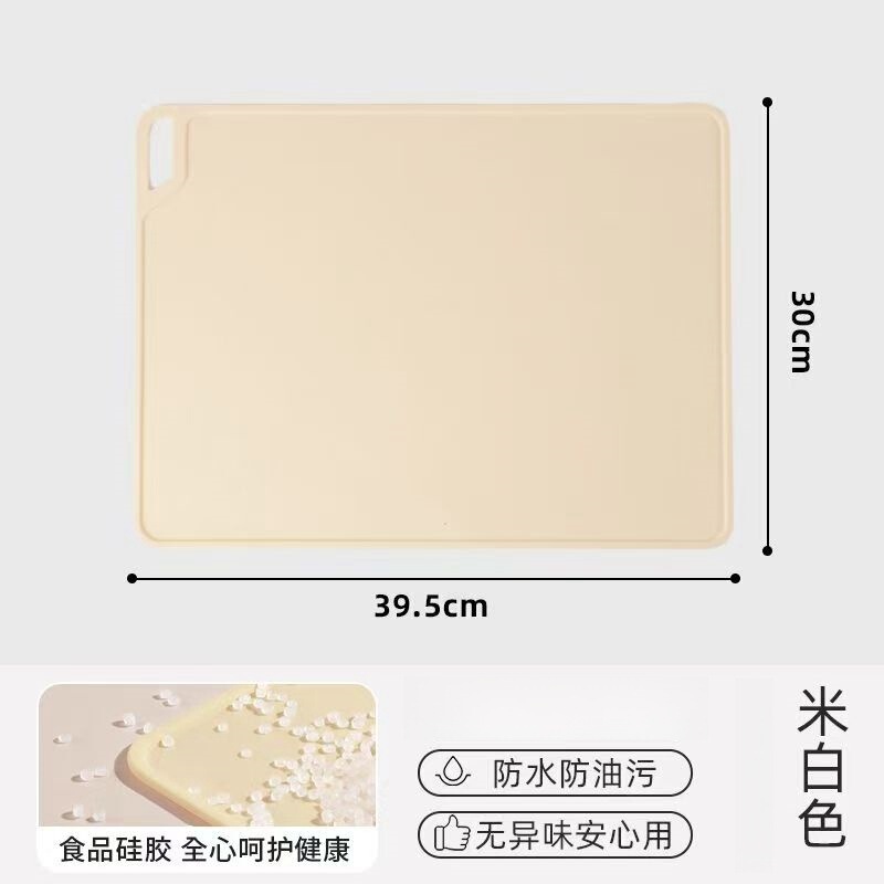 大型子供用シリコン製プレースマット、ペット、小学生、幼児、パソコンデスクマット、作業用、生地こねマット、滑り止め|undefined