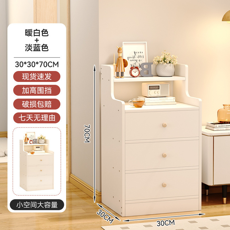 Mesita de noche pequeño gabinete de almacenamiento con entrepaños extremadamente estrecho simple dormitorio doméstico moderno gabinete de cabecera mini estante simple