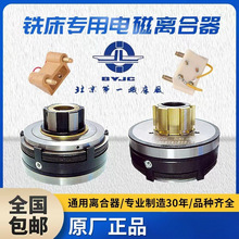 ㊴��x����X62W��ͨX5032����B1-400����DLMX-5늴��x����DLM0K-5