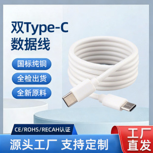 �ptypec����늾��m���O����׿�֙C�Pӛ��ͨ��c����C������