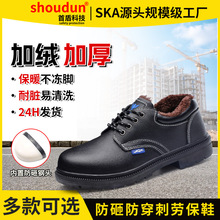 ��ȫЬ�ڱ�Ь�з��ҷ��̴�������������Ь��ĥ��������Ь������ů