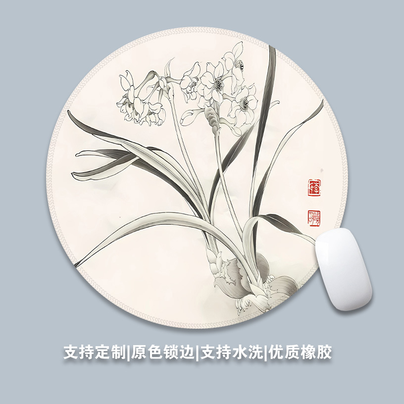 57-고운 붓