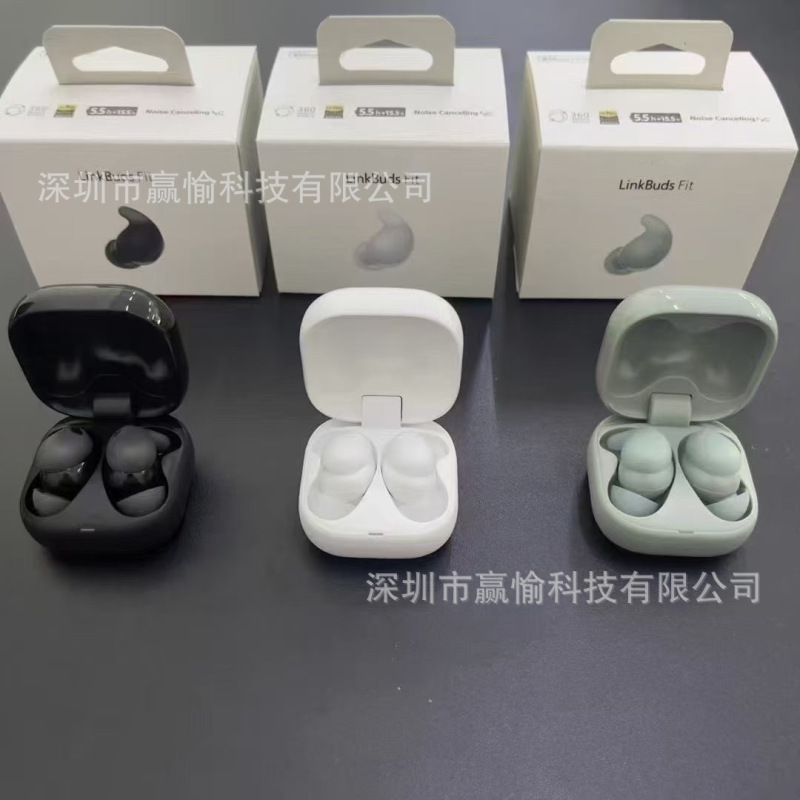 国境を越えた新型link buds Fit入耳式bluetoothヘッドフォンミニヘッドホン自主騒音低減適用ソニー|undefined