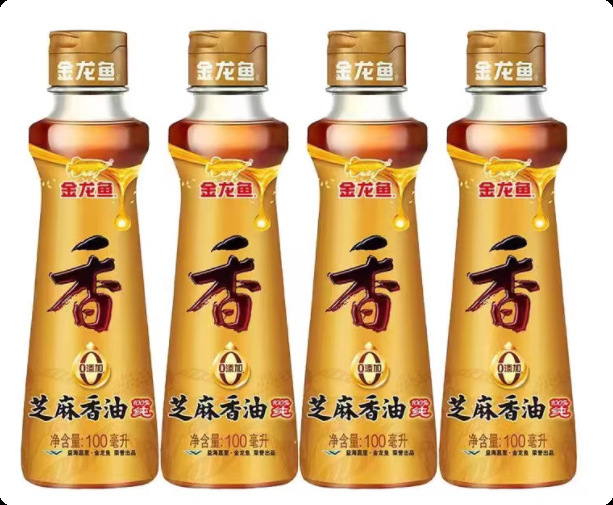 芝麻油香油金龙鱼火锅香油2家用宿舍纯芝麻调味油碟20mL散装调味|undefined
