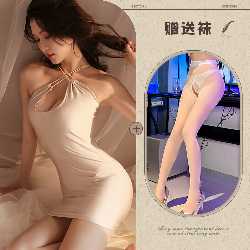 991 베이지 화이트 오픈 레인지 양말