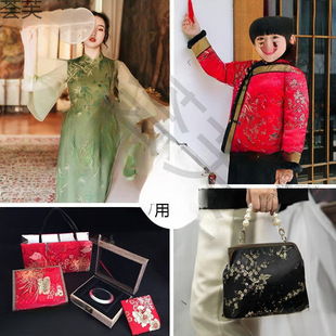 ���\�����ϲ��^���ς��y�������L�������b�h�����|�ֹ����Lӡ����