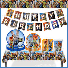 新款现货疯狂动物城2电影儿童生日派对装饰餐具套装桌布纸巾纸盘