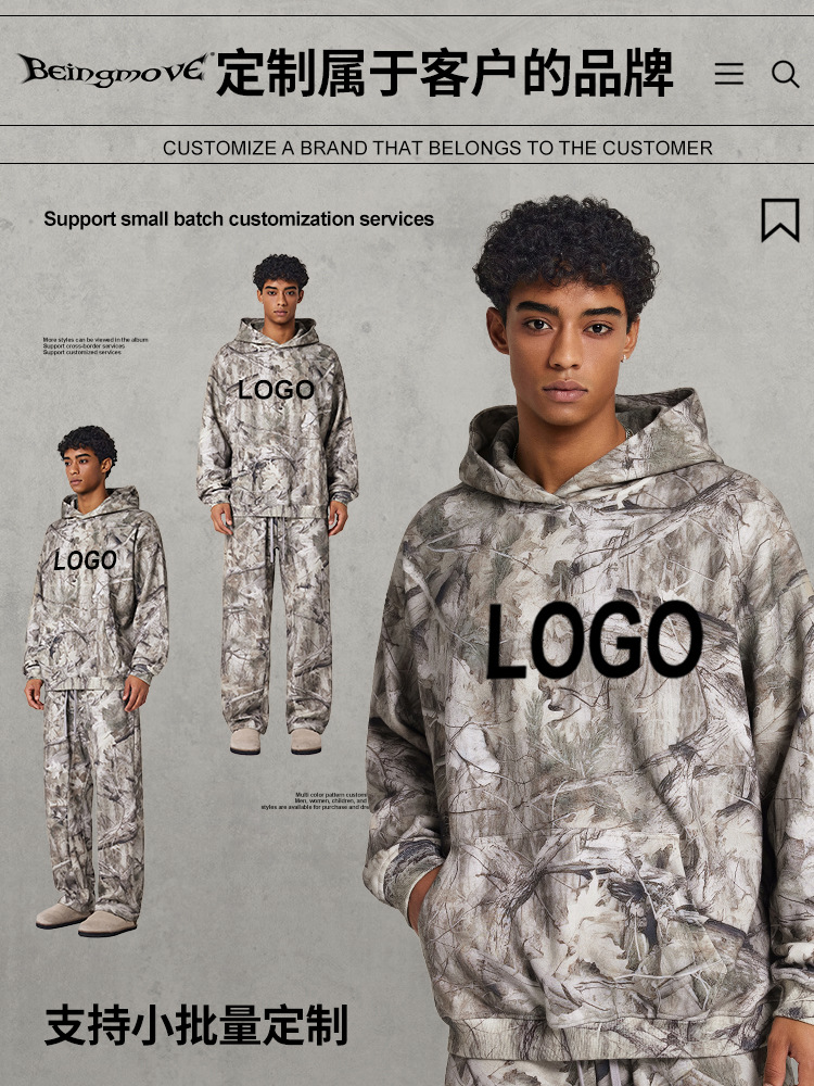 Calle secada| 2025 otoño Europa y Estados Unidos transfronterizos hiphop callejera con camisa encapuchada de terciopelo camisa de camuflaje para hombre