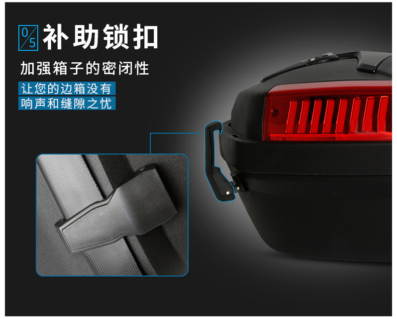 Wanlihao V35N scooter side box, side-mounted box, suitable for Honda GSX250 side box 150