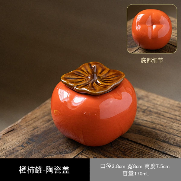 Simulated persimmon-orange