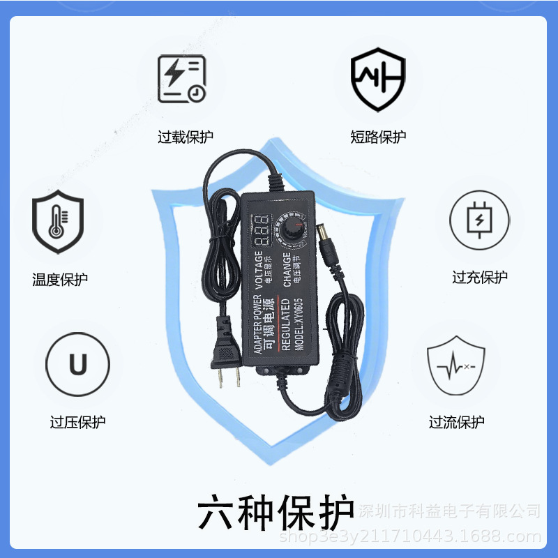 3V-12V 5A デュアルアウトレット調整可能な電源アダプタ LED ライトストリップ、ルーターマルチデバイス利用可能|undefined