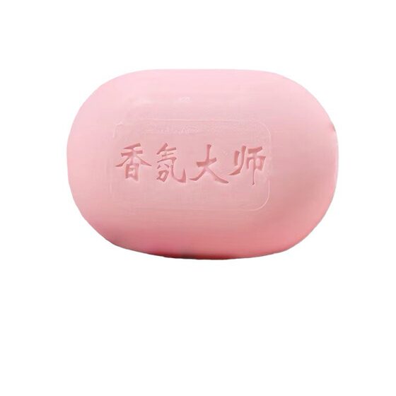 Fantasy Fragrance master soap fragrance lasting fragrance home affordable master fragrance refreshing moisturizing bath soap