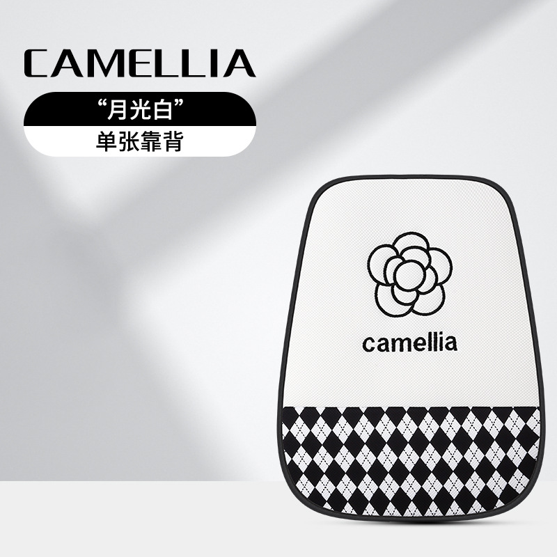 ����SFɽ�軨������������������׷��Ѱ칫�������ļ���������Ʒ