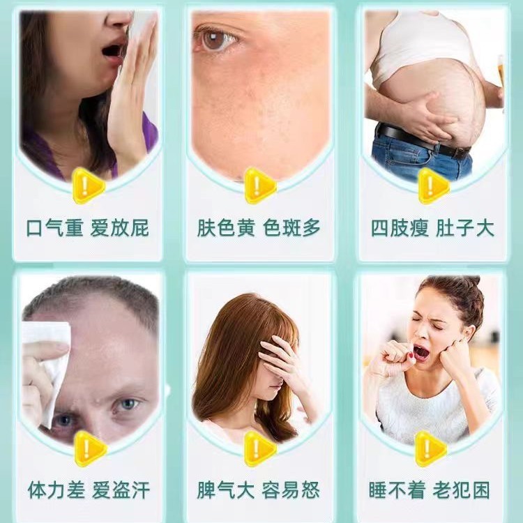 江中牌肝纯片熬夜加班喝酒草本植物配方江中牌肝纯片批发一件代发|undefined