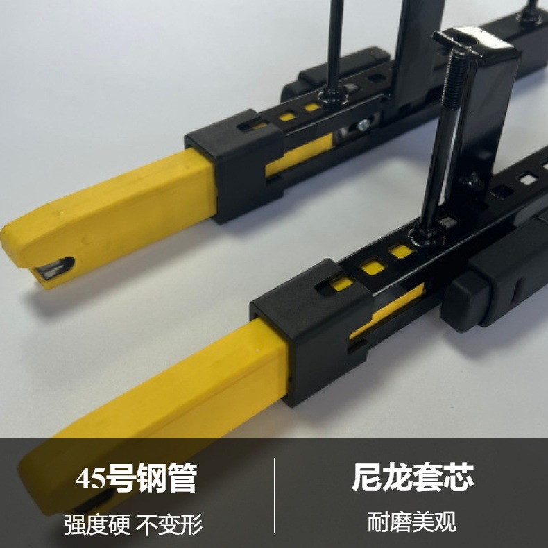 Child Safety Seat Isofix Connector Isofix Interface Latch Accessories Telescopic Interface