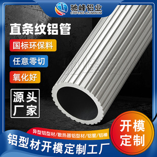 �X�Ͻ��ݼy�� ��������ֱ�l�y�X�� ���Ͳ�L�S��܇�ݼy���X�Ͳ�