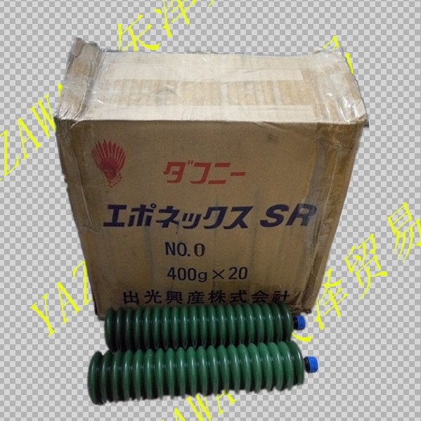 出光润滑脂 EPONEX GREASE SR NO.0