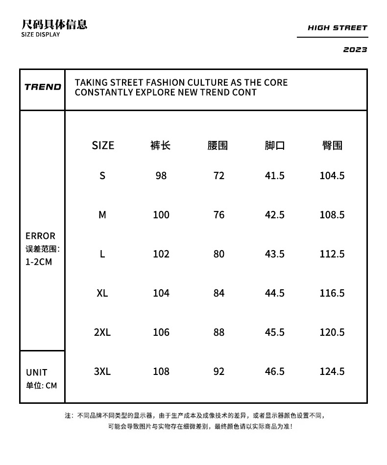 F3444 720K QUẦN NAM SHITDUA MÙA XUÂN THU ĐÔNG THỜI TRANG NAM JEAN BÒ G02 SẢN PHẨM MỚI