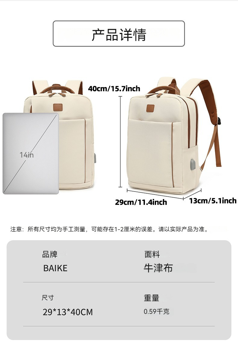 详情 (7).jpg
