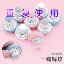 �¿�ӹ̶������ñ��״����ޱ��o�۰�ȫ�oᘷ��ܱ��ֿ��[������