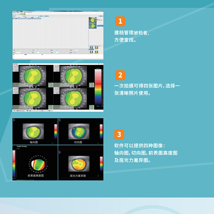 CT-6��Ĥ����ͼ&mdash;&mdash; �Զ���Ĥ���� ���۴�CT-6��Ĥ����ͼ