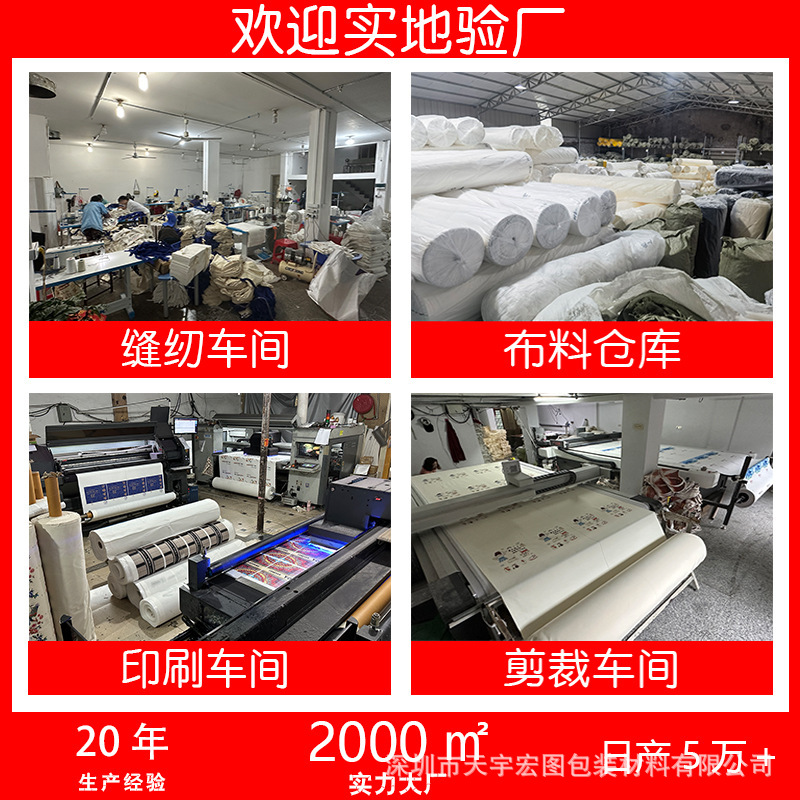 74eab1d385d692e0c24ebae689b236