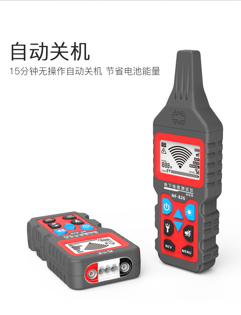 826详情_18.jpg