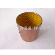 �ñ���������M6040��������ͭ�� 3G705-82410