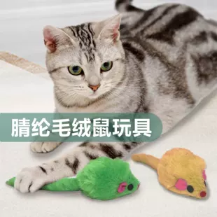 Product Media