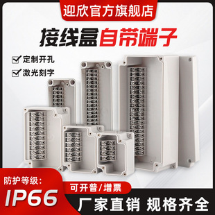 ӭ�������ˮ�Ӿ����Ԏ�����̨������|�R�����Ԅӻ��O��־���