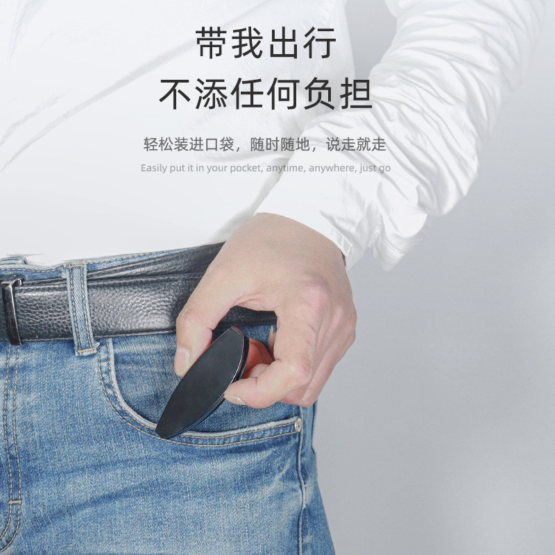 三つ折り葉老眼鏡折り畳み老眼鏡コンパクトポケット高精細ブルーライト超軽量高級携帯眼鏡|undefined