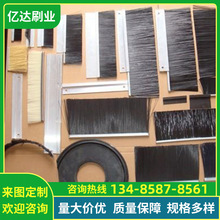 �����lˢ ������ˢ�l ��·܇�ð�ˢ �l�ΰ�ˢ ����u�C�lˢ