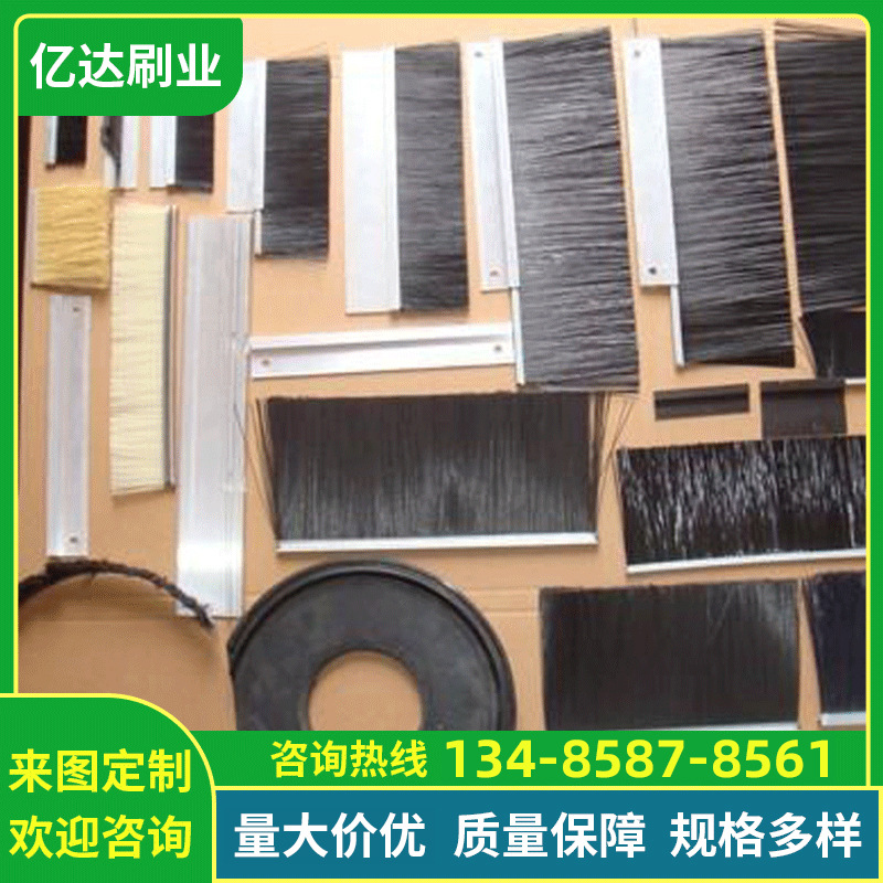 尼龙条刷 尼龙板刷条 扫路车用板刷 条形板刷 免烧砖机条刷