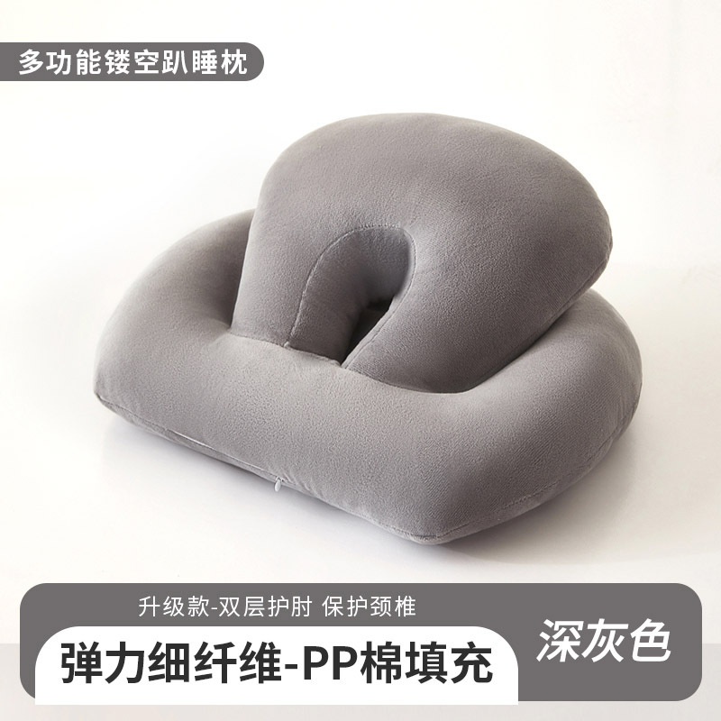 Almohada de Escritorio para Siesta de Peluche para Oficina