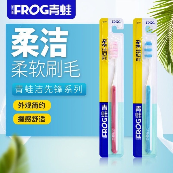 Comfortable multifunctional toothbrush with tens of thousands of…