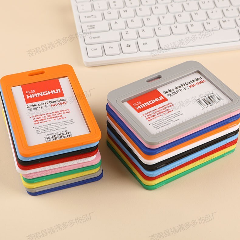 Pp Work Badge Hard Card Holder Double-Sided Transparent Id Card Bus Card Ins-Style Badge Employee Badge Hard Case Pp Work Badge Hard Card Holder Double-Sided Transparent Id Card Bus Card Ins-Style Badge Employee Badge Hard Case