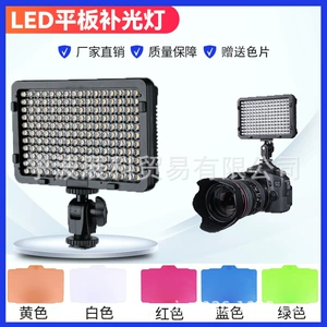 Обновленная версия LED176 Live Videocday Video Recording видео фото фотографировать карманная заливка Light Gift Five -Color Card Xiaoyintai