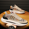 Sports shoes for beloved, breathable shock-absorbing casual footwear for leisure, soft sole, autumn