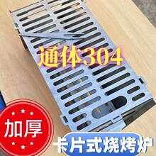 �ۯB�Ӻ�����t������ß����ܲ��P䓿�Ƭʽ�ɲ�ж��yʽ��������