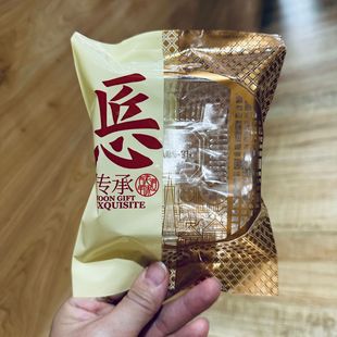 2025 New 150g Mooncake Packaging Bag Food Packaging Bag Mid-Autumn Mooncake Independent Packaging Bag Multiple Specifications Available