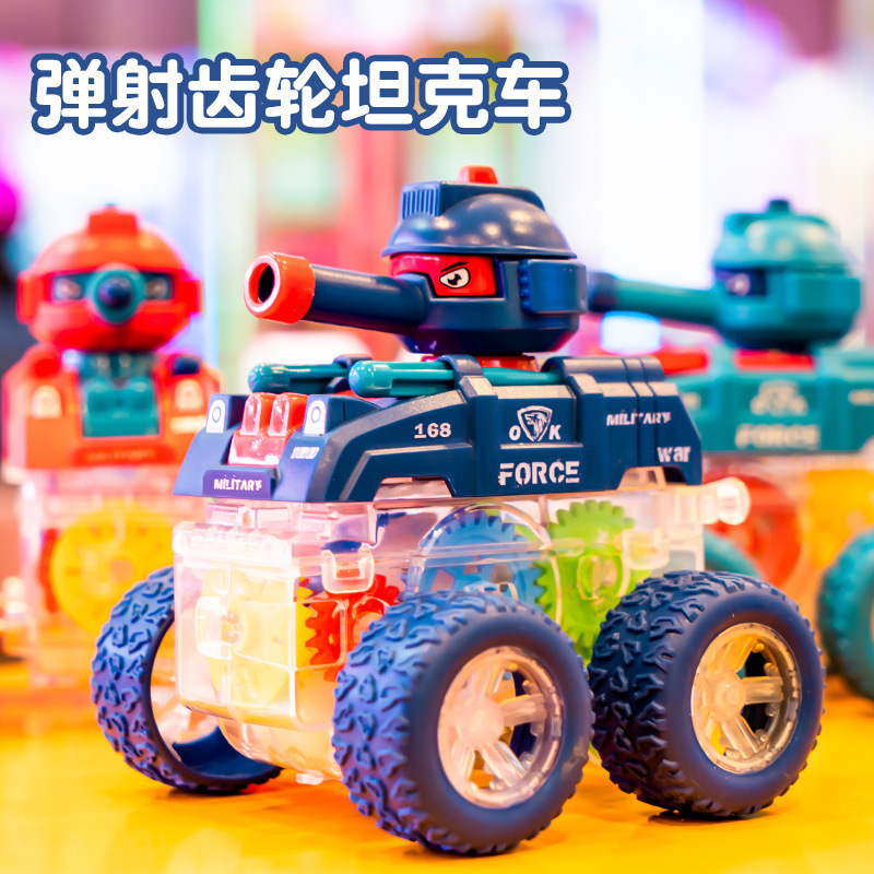 Children's toys transparent gear tank can emit luminous stunt inertia four-wheel drive off-road vehicle wholesale stall night market