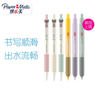 �_�������ĹPG110����ʽ���ԹPG120G130ϵ��0.5mm���޻���