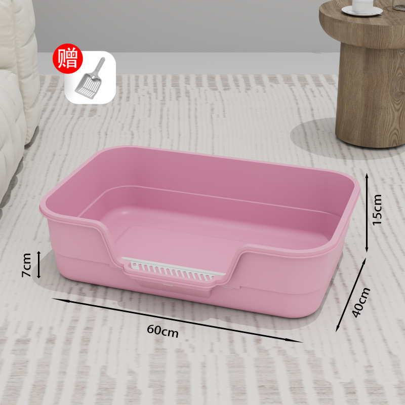 瓜洲牧猫砂盆の特大サイズの外はね防止猫トイレの開放式の巨大なボス猫のしこり|undefined