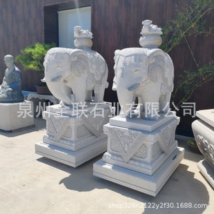 �ݰ�ʯ�����һ���e��ͥԺ�Ƶ깫˾�T�ڿ��Tʯ�Ĵ������ʯ����