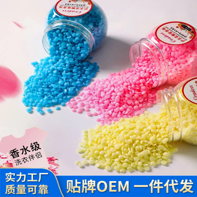 ORADESS Protective clothing Beads Lasting Fragrance laundry Beads Fabric softener Clothing Beads 100g