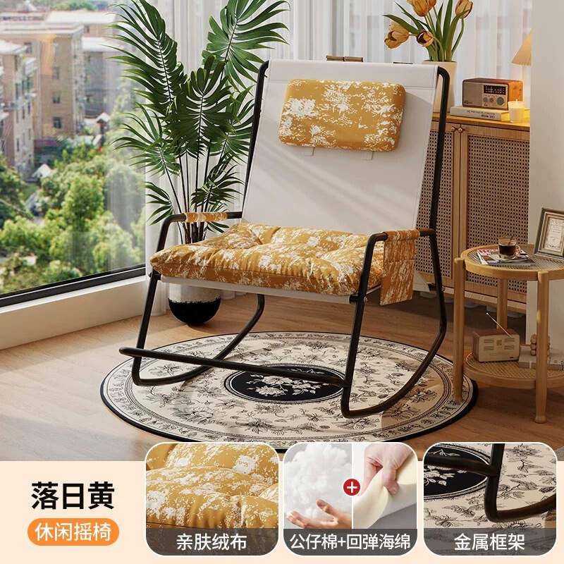懒人沙发摇椅大人躺椅家用客厅阳台休闲单人摇椅新款简约摇摇摆|undefined