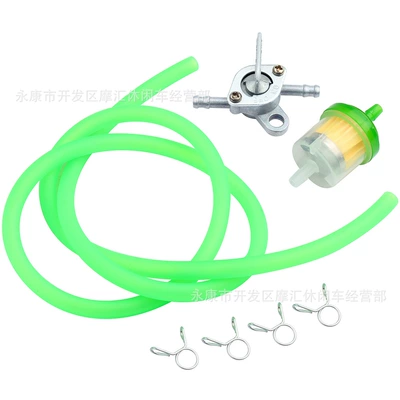 Off-road motorcycle ATV four-wheel ATV GY6 skateboard fuel filter oil filter oil pipe buckle oil switch 1 m (Tubing)